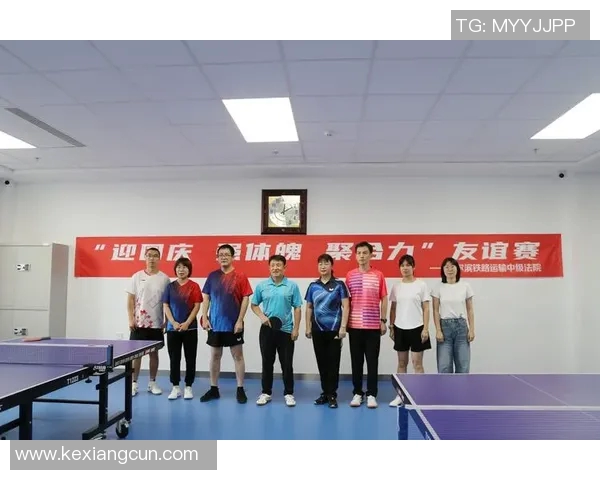 赛后分析西安乒乓球队与成都乒乓球队的团队协作与战术执行 赛后分析西安乒乓球队与成都乒乓球队的团队协作与战术执行