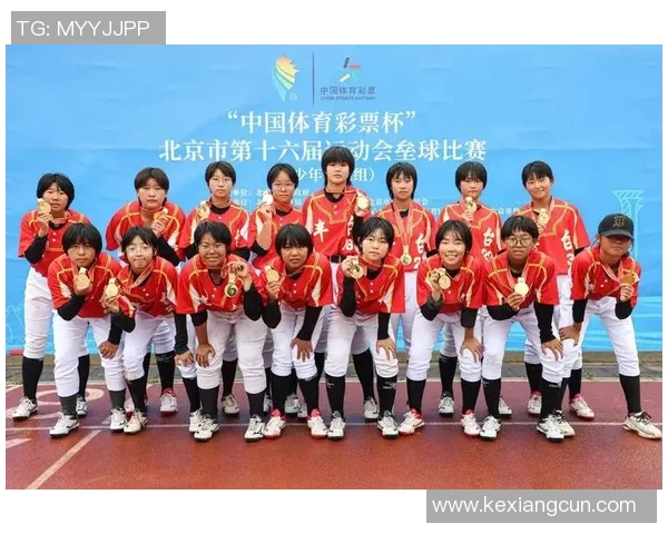 北京排球队比赛经验深度对比分析与启示探讨