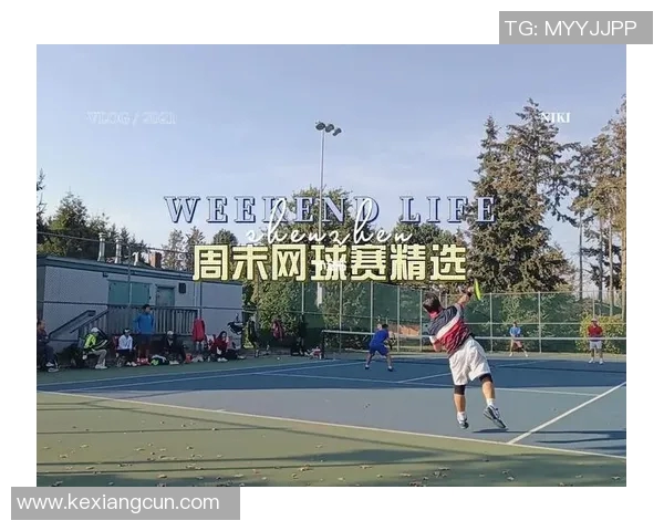 北京网球队在邀请赛中的战术表现分析与点评探讨