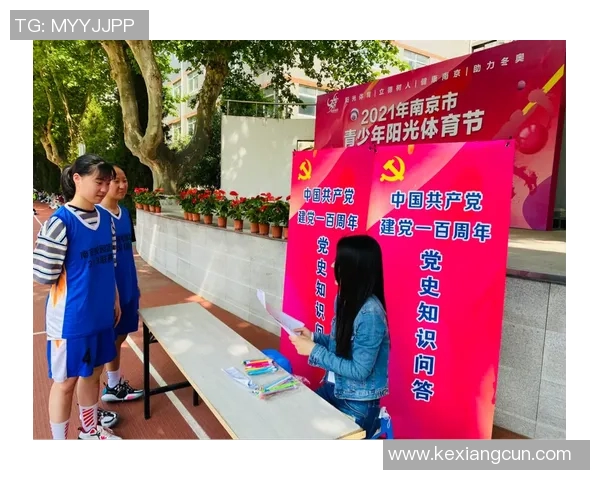 南京乒乓球队在邀请赛中的节奏表现分析与点评