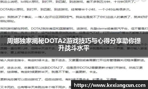 乐鱼体育APP