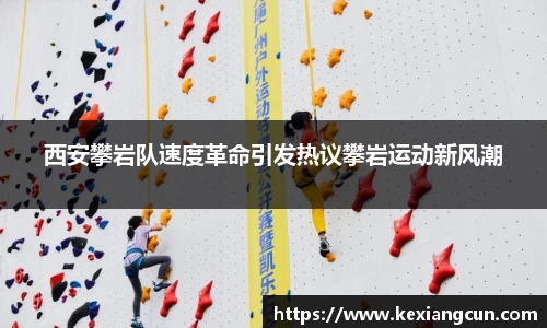 乐鱼体育