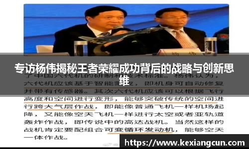 乐鱼体育APP