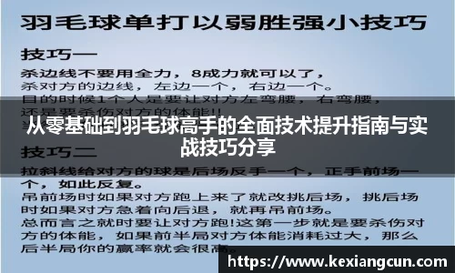 /news/38.html