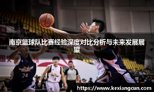 乐鱼体育