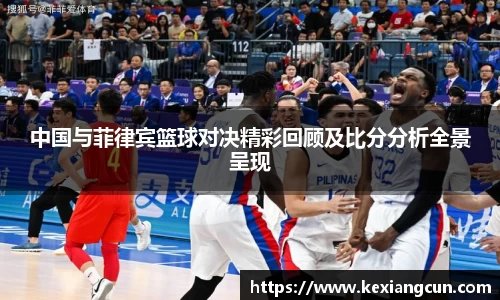 乐鱼体育官网