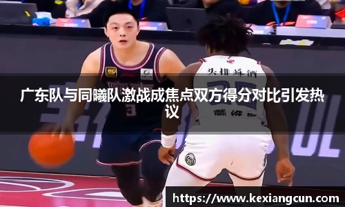 乐鱼体育