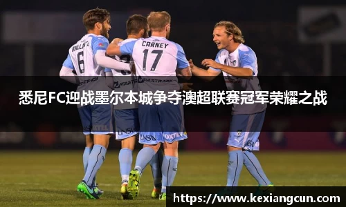 乐鱼体育官网