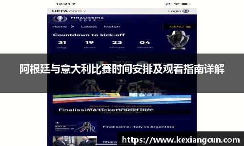 乐鱼体育
