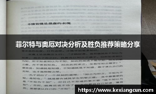 乐鱼体育平台