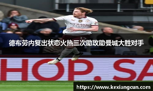 乐鱼体育平台