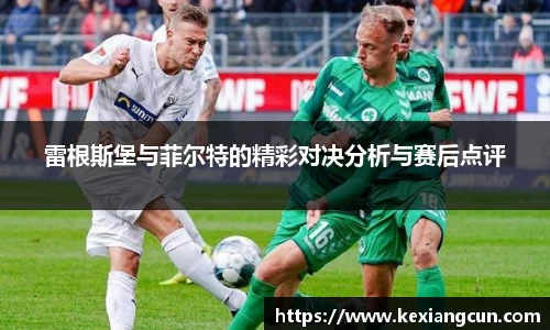 乐鱼体育