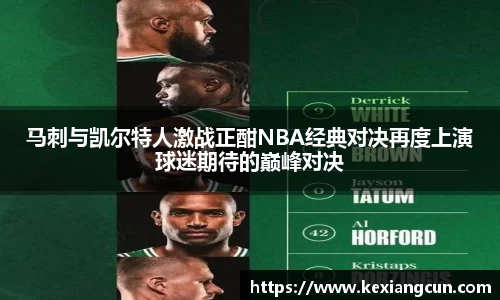 乐鱼体育