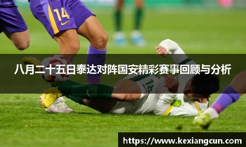乐鱼体育APP