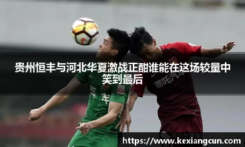 乐鱼体育