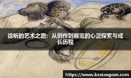 乐鱼体育官网