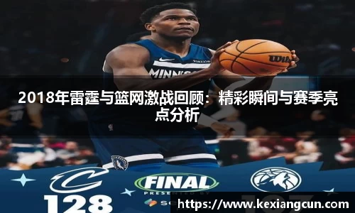 乐鱼体育平台