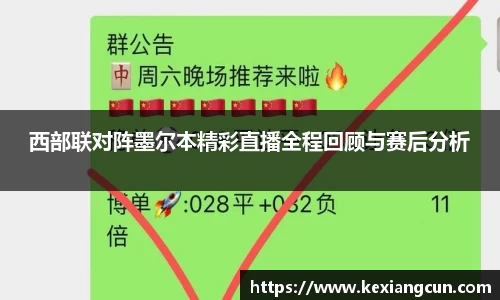 乐鱼体育