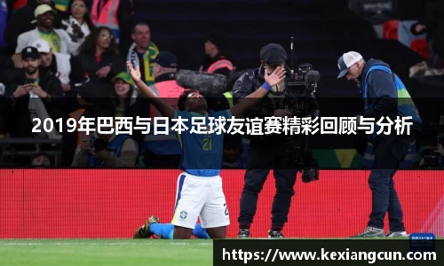 乐鱼体育官网