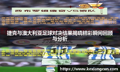 乐鱼体育APP