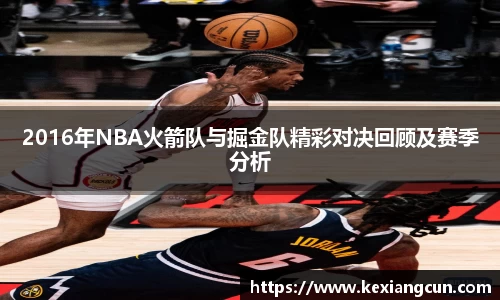 乐鱼体育