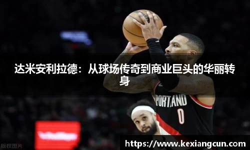 乐鱼体育APP