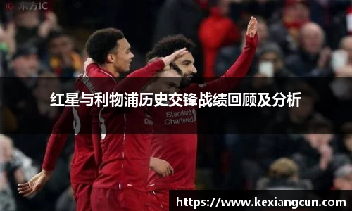 乐鱼体育官网