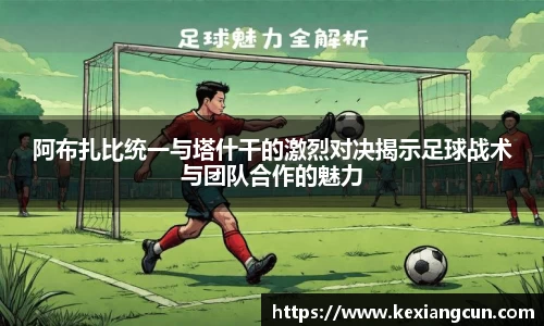 乐鱼体育官网