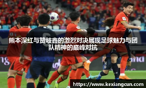 comment-img