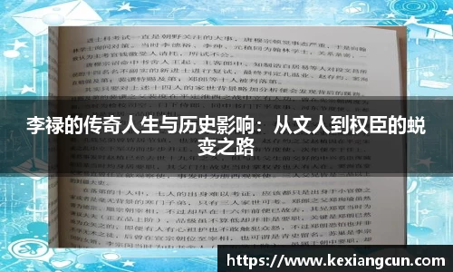乐鱼体育APP