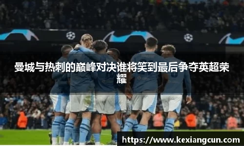 乐鱼体育