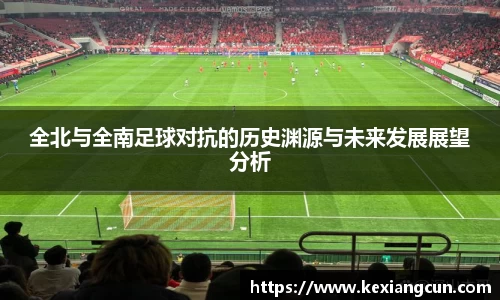 乐鱼体育APP