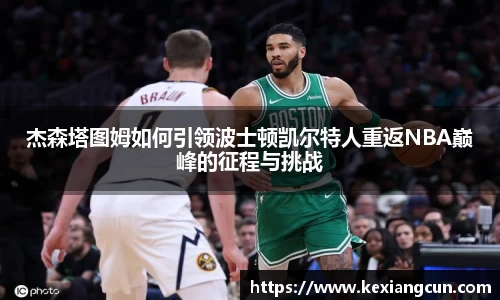 乐鱼体育官网