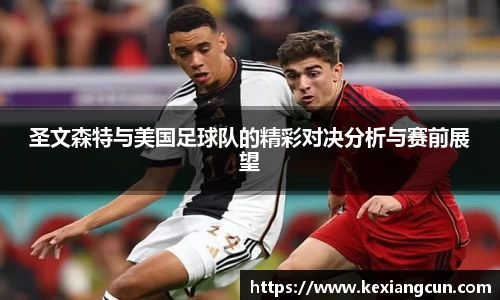 乐鱼体育
