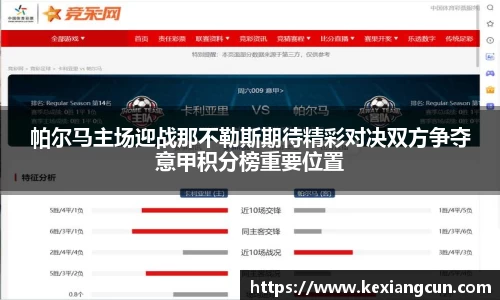乐鱼体育平台