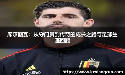 乐鱼体育