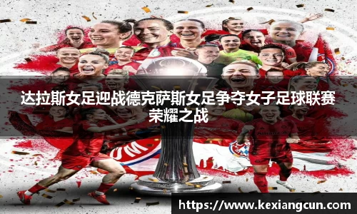乐鱼体育