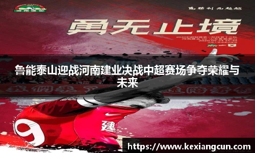 乐鱼体育平台