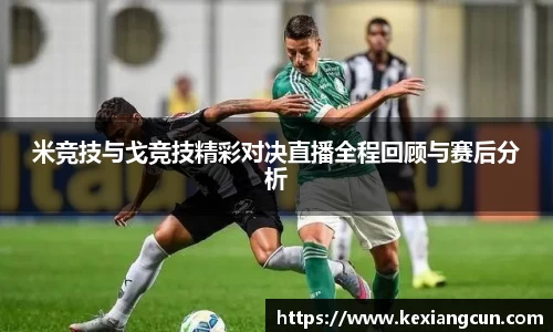 乐鱼体育官网