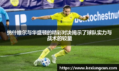 乐鱼体育APP