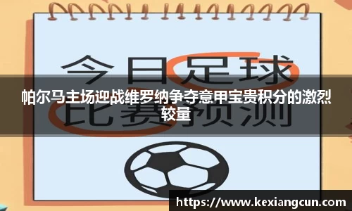 乐鱼体育平台