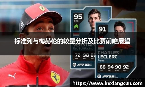 乐鱼体育官网